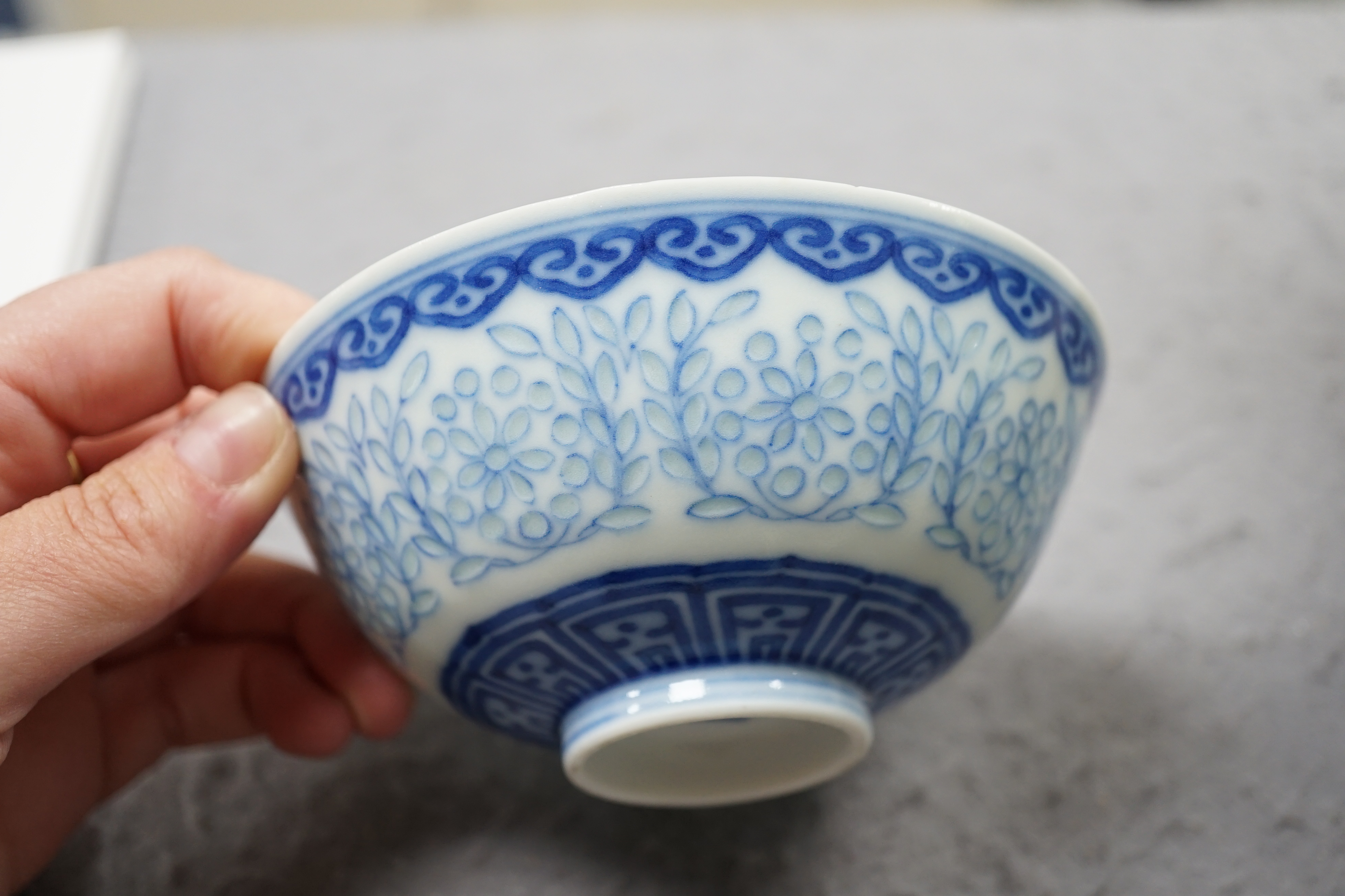 A Chinese blue and white ‘rice grain’ bowl, Jiaqing mark and possibly of the period